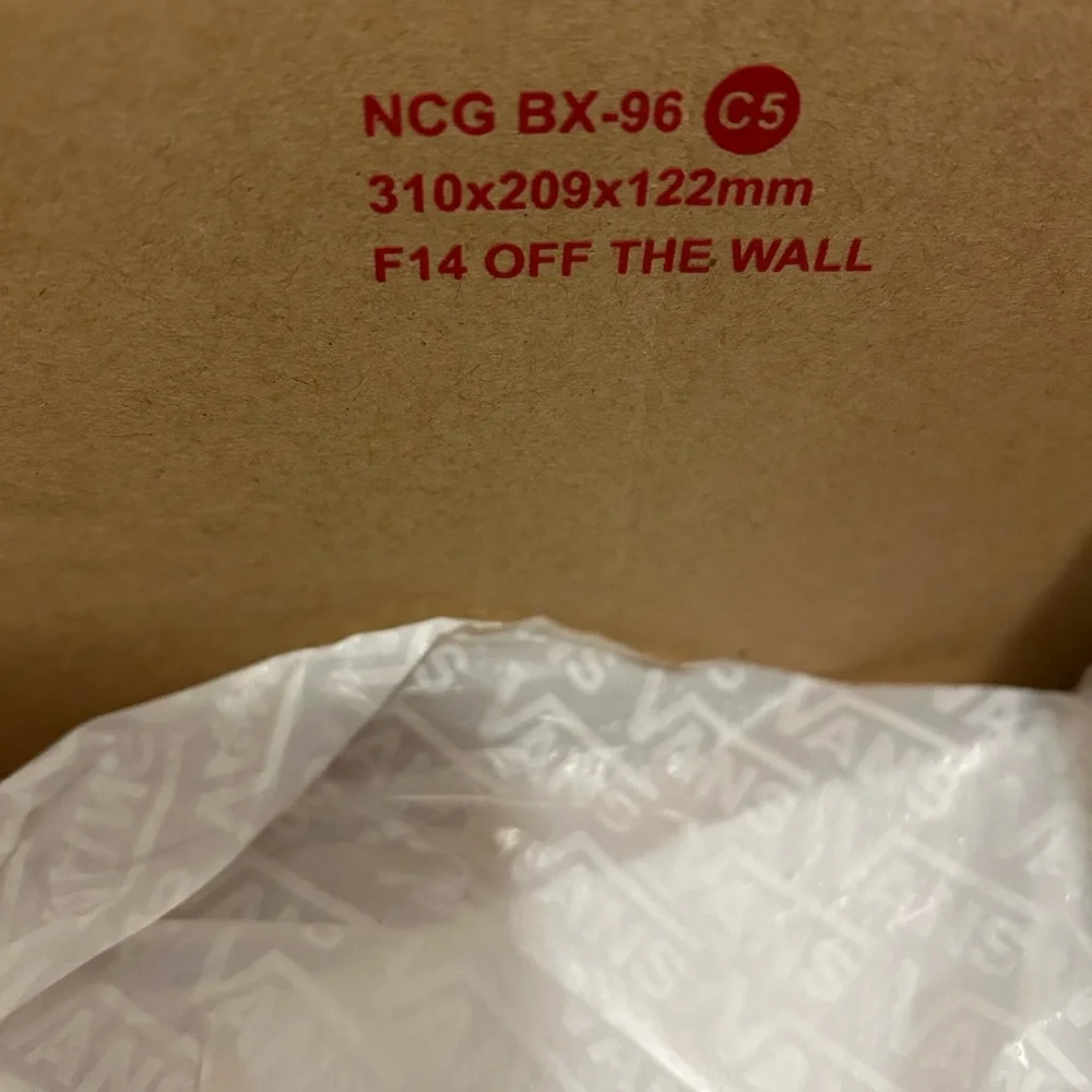 VANS Empty Shoe Boxes